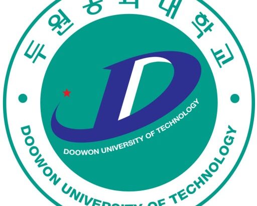 두원공과대학교 로고