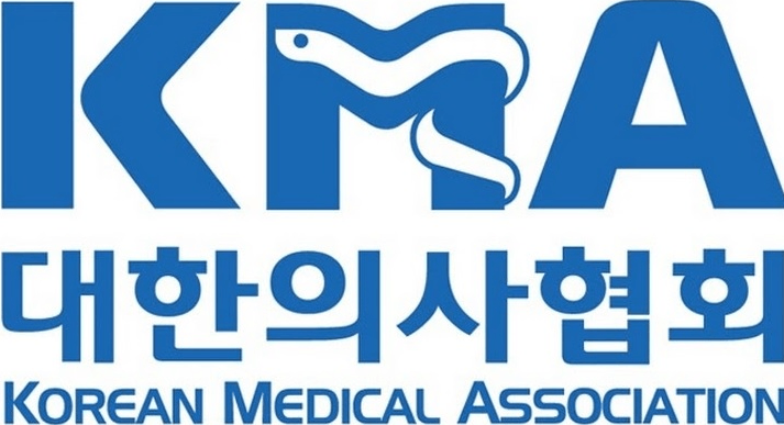 대한의사협회, 의협