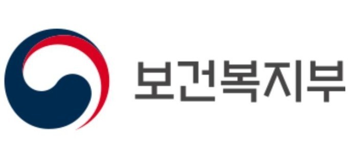 보건복지부 로고입니다.