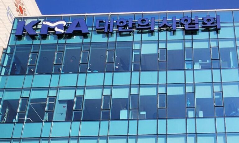 의협, 의사협회