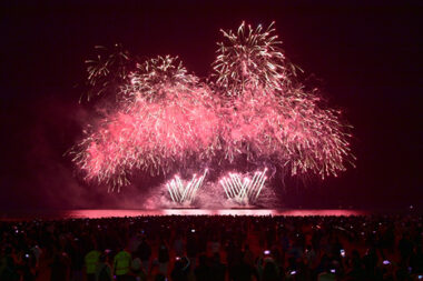 2025 해운대 빛축제